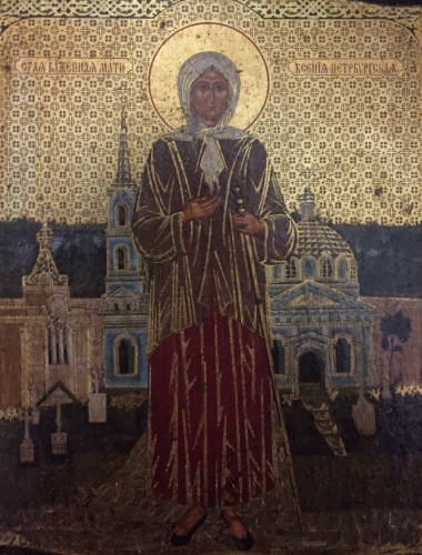 Ікона свята Ксенія  2000