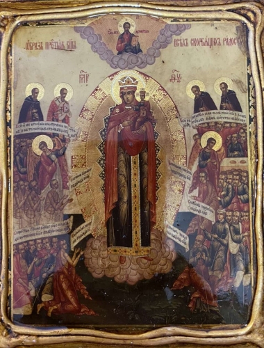 Ікона під старовину  Всім скорботним в радість Богородиця 5004