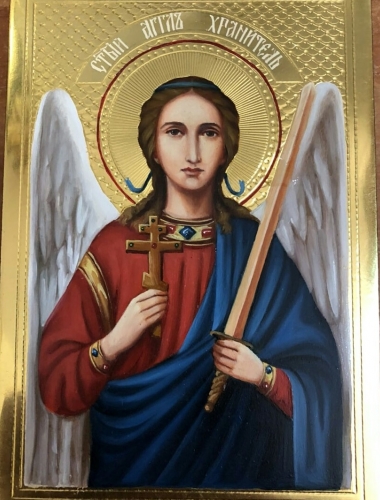 Ангел Хранитель 1109