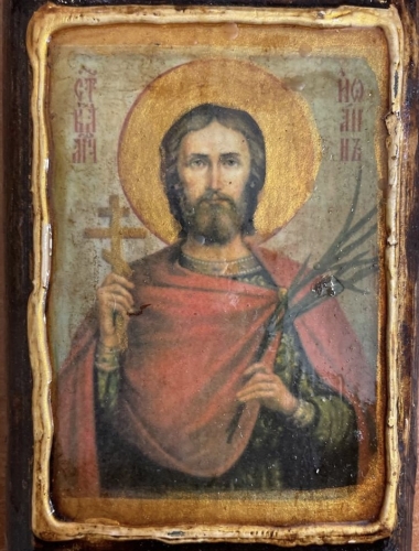 Ікона під старовину Іоан Мученик 4462
