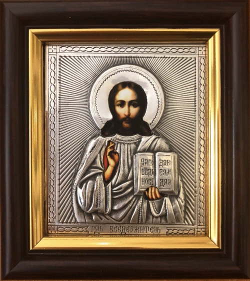 Икона посеребренная Иисуса Христа 3010