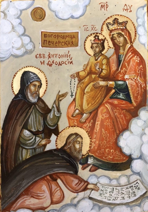 Икона писанная Печерская Пресвятая Богородица 3016