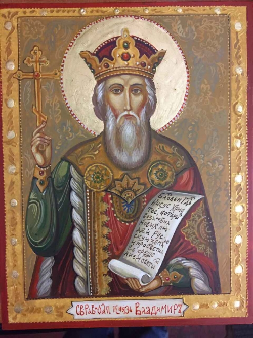 Ікона святий Володимир 171