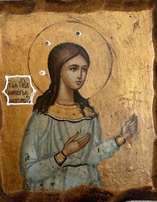 Ікона під старовину свята Глікерія 7010