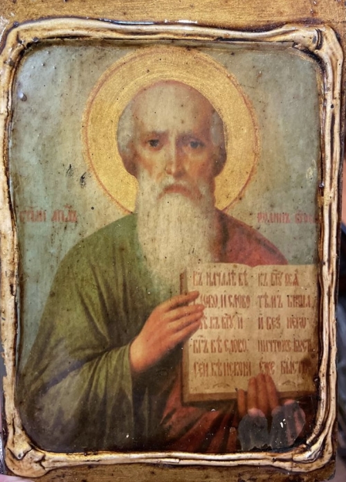 Ікона під старовину Іоан Богослов 4461