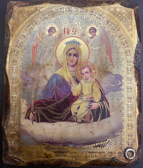 Ікона під старовину Богородиця Живоносне Джерело 4456