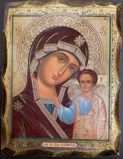 Ікона під старовину Богородиця Казанська 4457