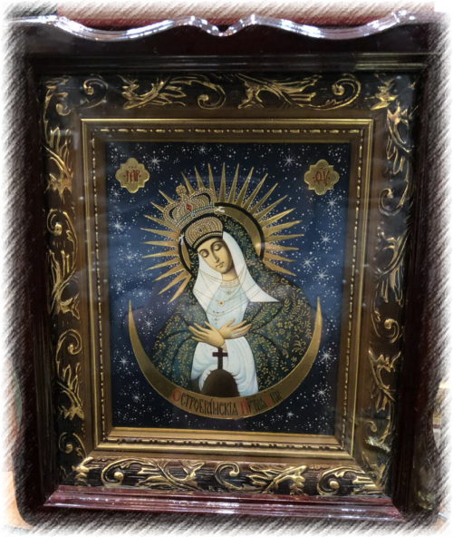 Остробрамская Богородица 1110