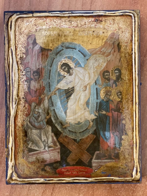 Ікона під старовину Святе Воскресіння 454